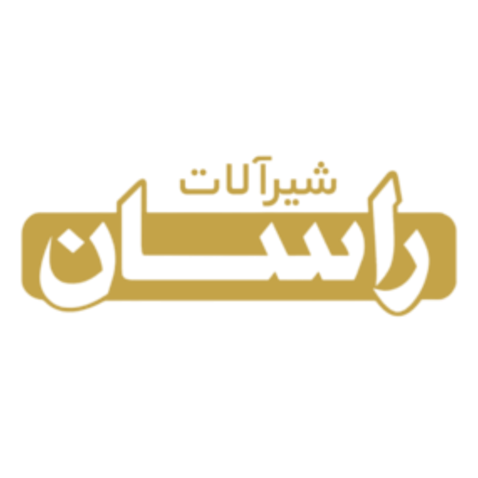 شیرالات راسان