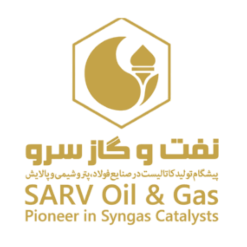 نفت و گاز سرو