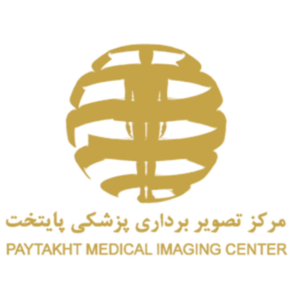 Paytakht Medical Imaging Center-squished