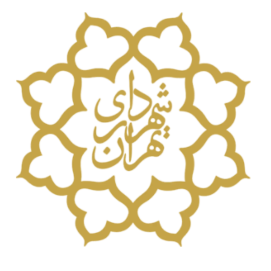 Tehran Municipality-squished